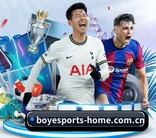 五个功能入口,赛程查询路径更短 - 多运动项目内容板块 - BOYESPORTS